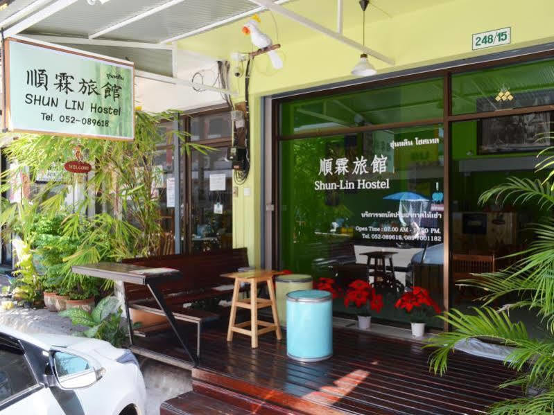 I-Smile & U2 Hostel Chiang Mai Extérieur photo